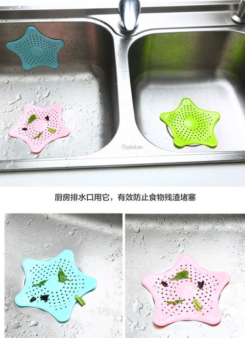 创意韩国厨房工具 让日常家务变得轻松有趣