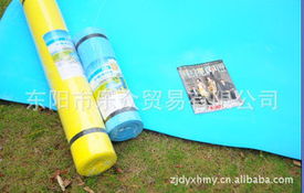 义乌周乐日用 沙滩席与野餐垫产品选购指南