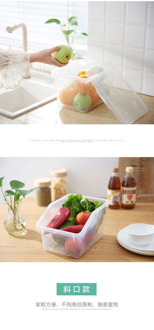 创意居家生活用品大全 实用厨房用具与日用百货精选